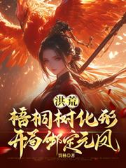 ��ģ���ͩ�����Σ����ְ�Ԫ��