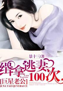 �����Ϲ�����������100��