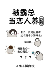 �����ܵ��������Ժ�