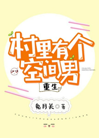 �����и��ռ���[����]