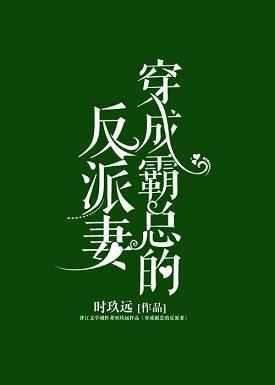 ���ɰ��ܵķ�����