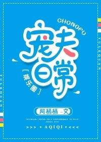 ����ճ�������Ȧ��