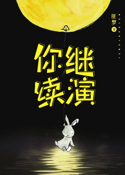 �������[����]