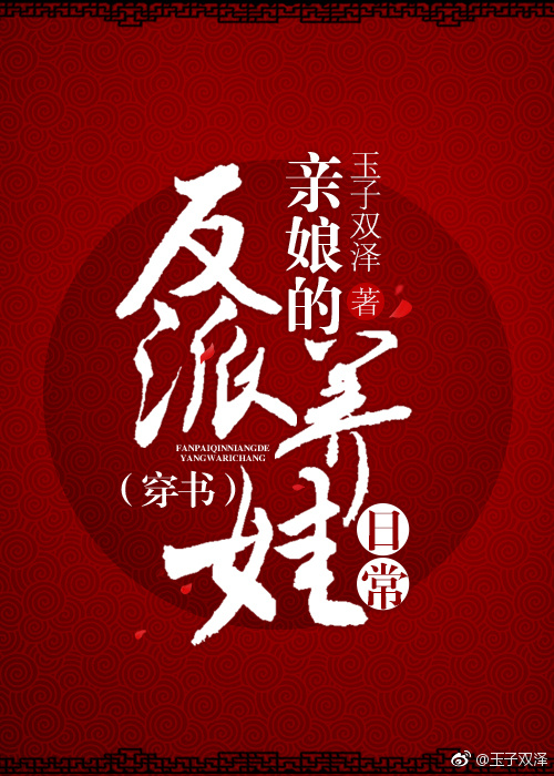 ��������������ճ�[����]