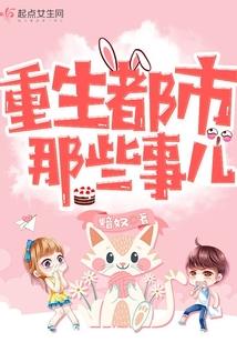 ����������ɩ/����������Щ�¶�