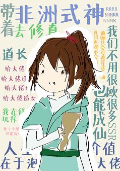 ���ŷ���ʽ��ȥ����