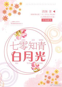 ����֪����¹�