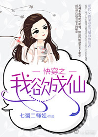 �촩֮��������