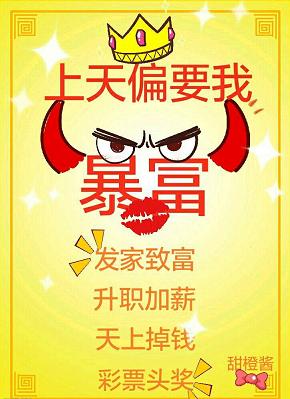 ����ƫҪ�ұ���[����]