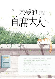 �װ�����ϯ����