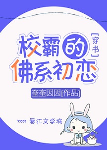 У�Եķ�ϵ����[����]