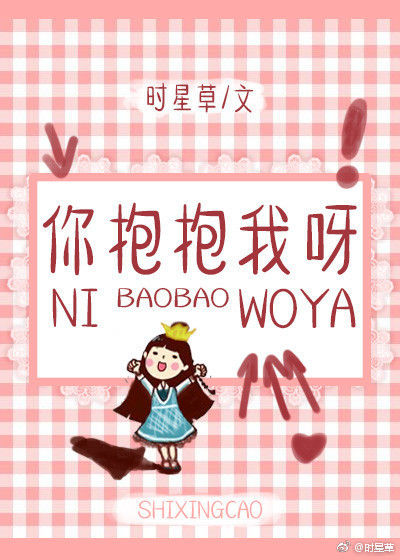 �㱧����ѽ