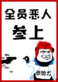 ȫԱ���˲��ϣ�