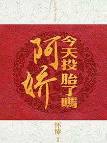 ��������Ͷ̥����