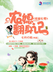 ��Խ���㣺ũϱ������