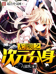 ����֮��Ԫ����