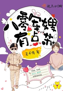 ���㽿���е���/�����ɩ�е���