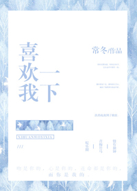 ϲ����һ��