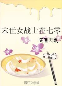 ĩ��Ůսʿ������