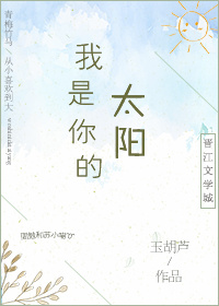 �������̫��