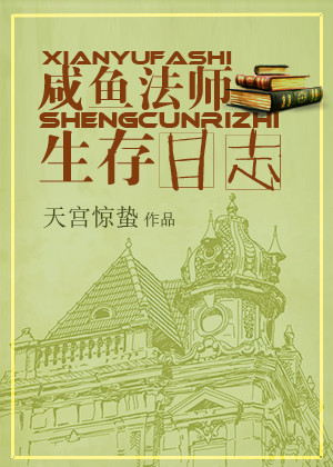 ���㷨ʦ������־�۴����