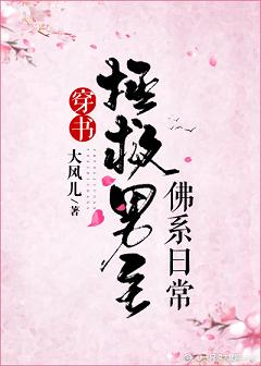 ����������ϵ�ճ������飩