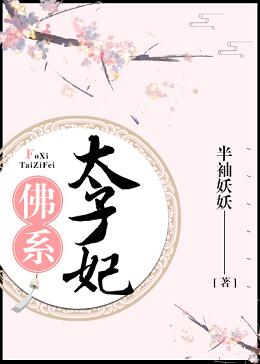 ��ϵ̫������������