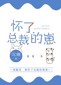 �����ܲõ���