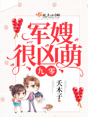 �������㽿�޺�����