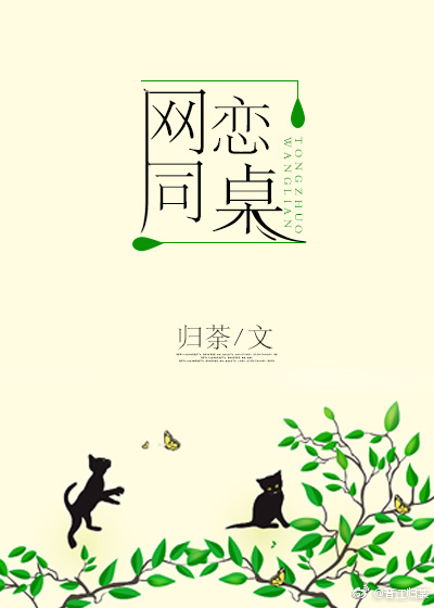 ����ͬ��