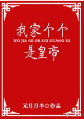 �ҼҸ����ǻʵ�