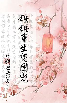 �����������ų�