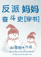 ��������ܶ�ʷ[����]