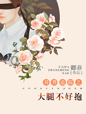 ���׷��֮���Ȳ��ñ�