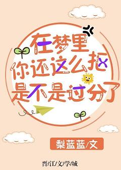 �������㻹��ô���ǲ��ǹ�����