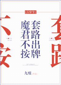 ħ��������·����[����Ȧ]