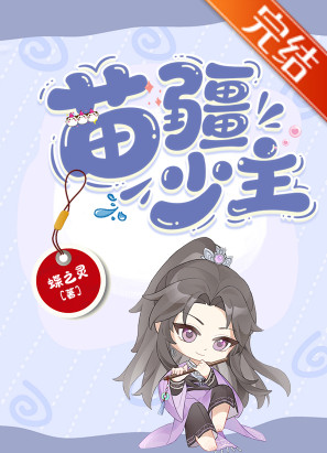 �置������ȫϢ��