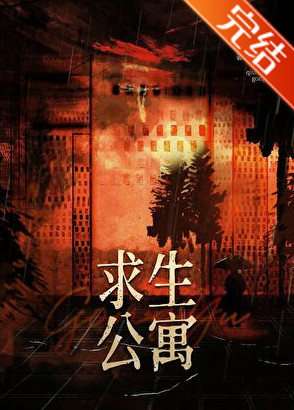 ĩ��������Ԣ