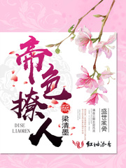 ��ɫ����