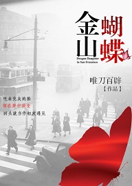 ��ɽ����