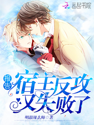 [�촩]���棺����������ʧ���ˣ�