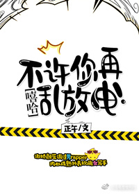 ���������ҷŵ磡[����Ȧ]