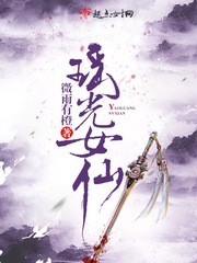 ����Ů��