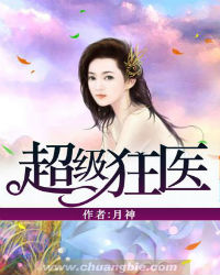 ������ҽ