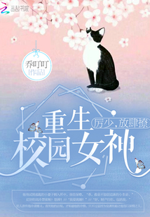 ����У԰Ů�����٣������ã�