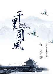 ǧ��ͬ�� ���+����