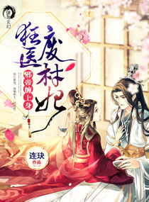 ��ҽ�ϲ���