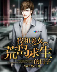 �Һ���Ů�ĵ�����������