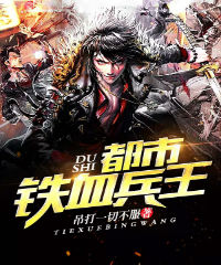 ������Ѫ����