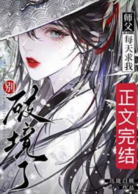 ʦ��ÿ�����ұ��ƾ���